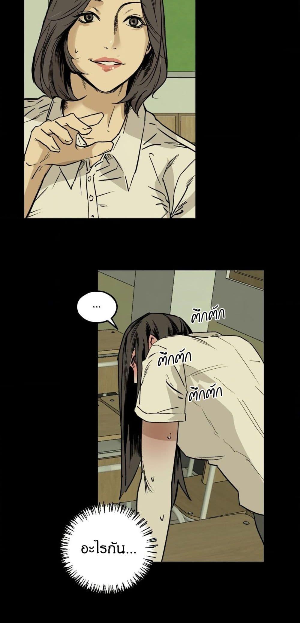 Doujin-Lc- อ่าน โดจิน มังฮวา เกาหลี ญี่ปุ่น จีน แปลไทย MURMUR ตอนที่ 1 2 3 4 5 6 7 8 9 10 11 12 13 14 ฟรี ไม่มีโฆษณา อ่าน โดจิน Manhwa เกาหลี ญี่ปุ่น จีน เรามีครบ คัดมาให้เน้นๆ โดจิน 18+ รับประกันความฟินโดย  Doujin Lc