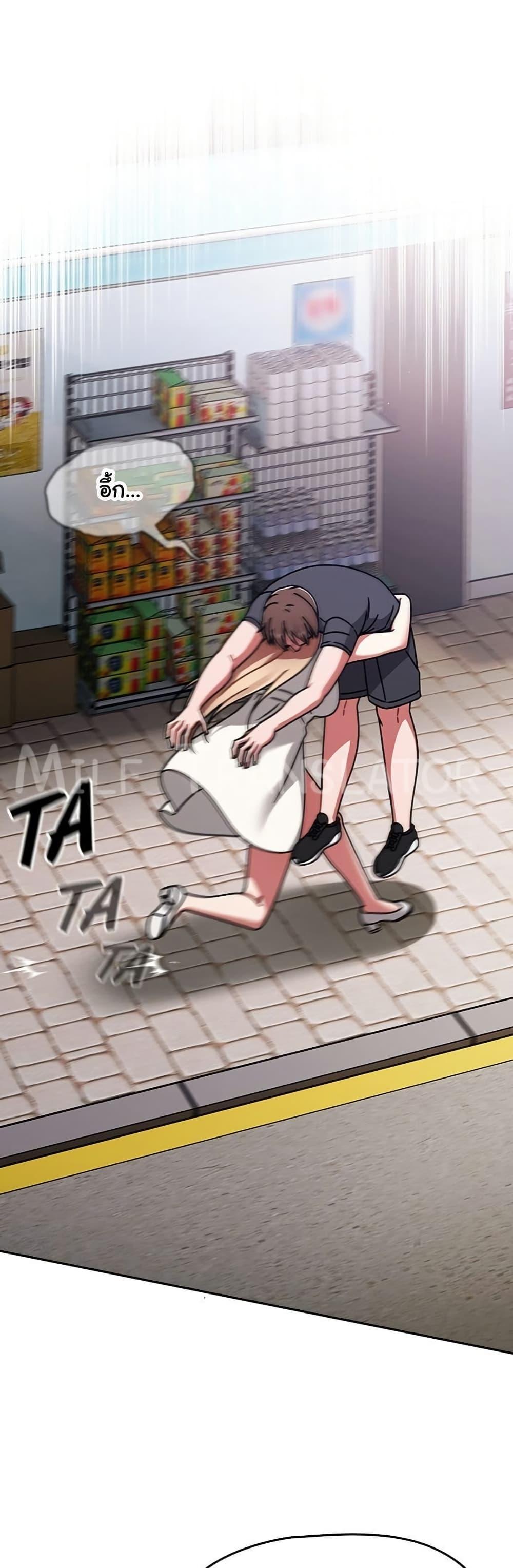 Doujin-Lc- อ่าน โดจิน มังฮวา เกาหลี ญี่ปุ่น จีน แปลไทย Ground and Pound ตอนที่ 1 2 3 4 5 6 7 8 9 10 11 12 13 14 ฟรี ไม่มีโฆษณา อ่าน โดจิน Manhwa เกาหลี ญี่ปุ่น จีน เรามีครบ คัดมาให้เน้นๆ โดจิน 18+ รับประกันความฟินโดย  Doujin Lc