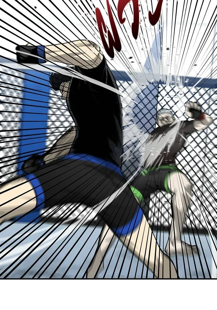 ราชาแห่งอ็อกทากอน ตอนที่ 8 รูปที่ 23