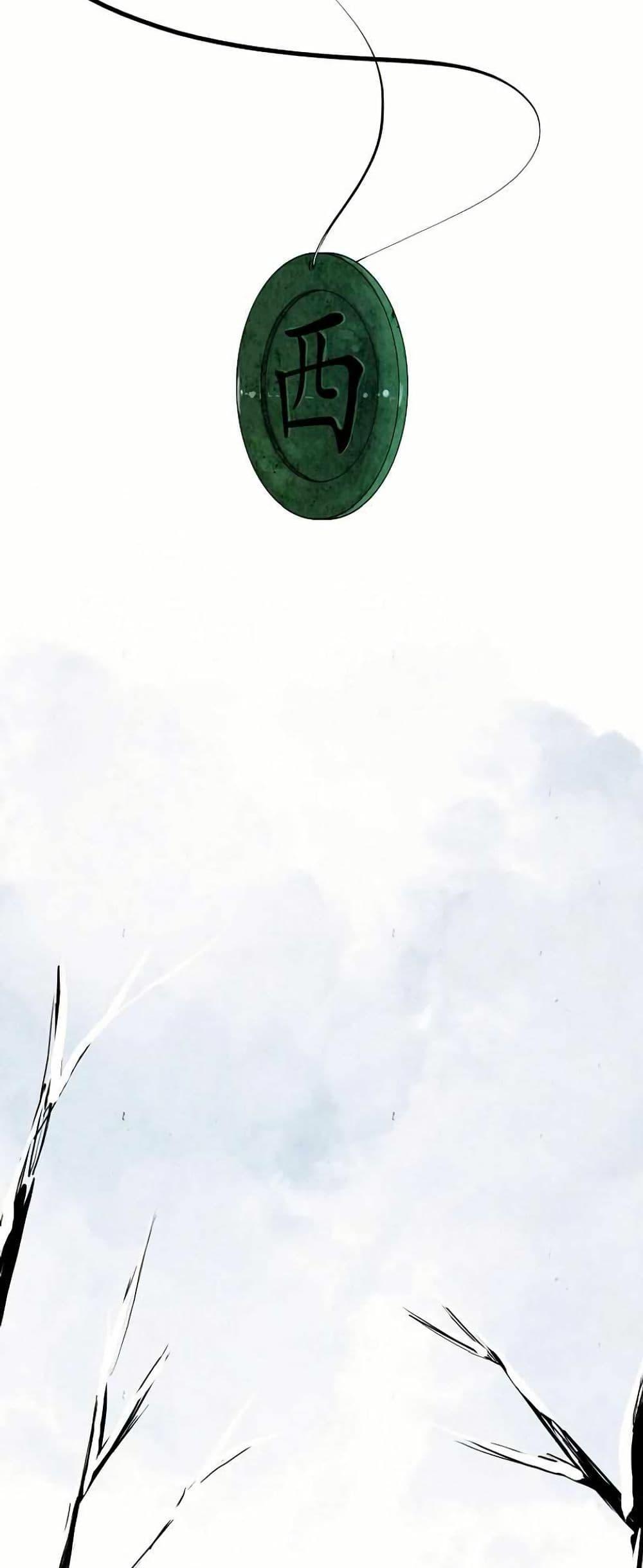 Manga-lc-com อ่านมังงะ อ่านการ์ตูน ออนไลน์ ฟรี Two Gates ตอนที่ 1 2 3 4 5 6 7 8 9 10 11 12 13 14 ฟรี ไม่มีโฆษณา Manga-lc - อ่าน มังงะ อ่าน การ์ตูน ออนไลน์ อ่านมังงะ ฟรี