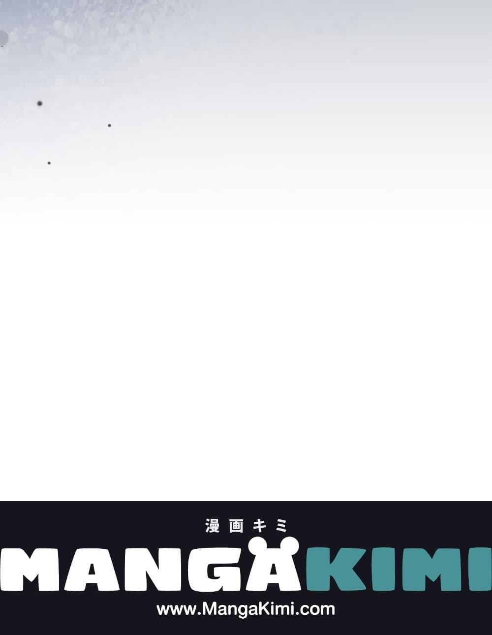 Manga-lc-com อ่านมังงะ อ่านการ์ตูน ออนไลน์ ฟรี I Became the Stepmother of an Irrevocable Dark Family ตอนที่ 1 2 3 4 5 6 7 8 9 10 11 12 13 14 ฟรี ไม่มีโฆษณา Manga-lc - อ่าน มังงะ อ่าน การ์ตูน ออนไลน์ อ่านมังงะ ฟรี