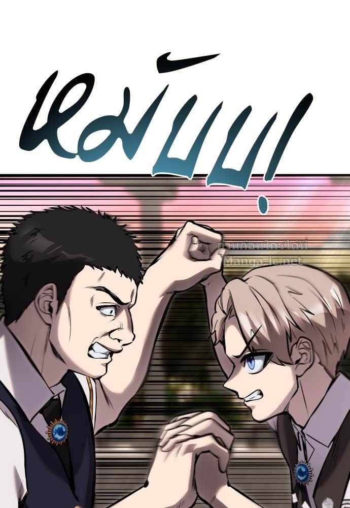 Doujin-Lc- อ่าน โดจิน มังฮวา เกาหลี ญี่ปุ่น จีน แปลไทย แกร่งเกินผู้กล้า แต่ซ่าไม่ได้ ตอนที่ 1 2 3 4 5 6 7 8 9 10 11 12 13 14 ฟรี ไม่มีโฆษณา อ่าน โดจิน Manhwa เกาหลี ญี่ปุ่น จีน เรามีครบ คัดมาให้เน้นๆ โดจิน 18+ รับประกันความฟินโดย Doujin Lc