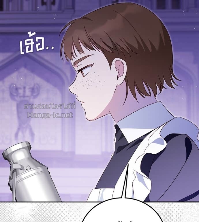 Doujin-Lc- อ่าน โดจิน มังฮวา เกาหลี ญี่ปุ่น จีน แปลไทย แกรนด์ดัชเชสล็อกมง ตอนที่ 1 2 3 4 5 6 7 8 9 10 11 12 13 14 ฟรี ไม่มีโฆษณา อ่าน โดจิน Manhwa เกาหลี ญี่ปุ่น จีน เรามีครบ คัดมาให้เน้นๆ โดจิน 18+ รับประกันความฟินโดย Doujin Lc