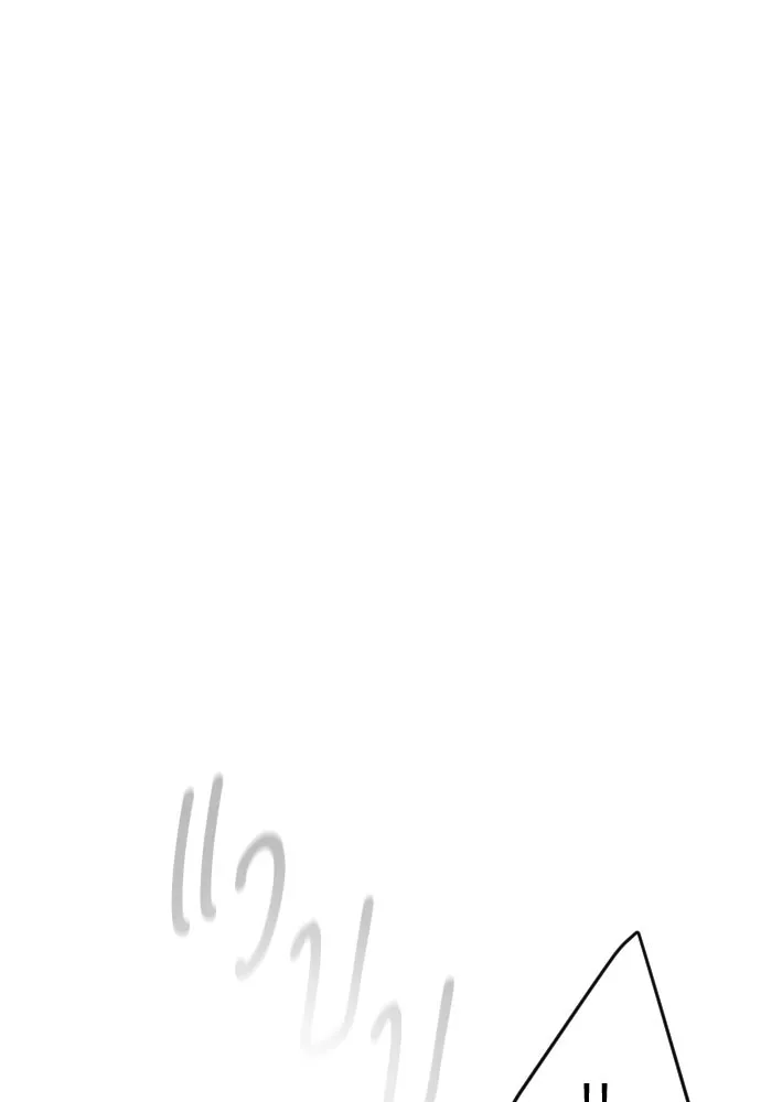 ยุคแห่งยอดมนุษย์ ตอนที่ 75 รูปที่ 181