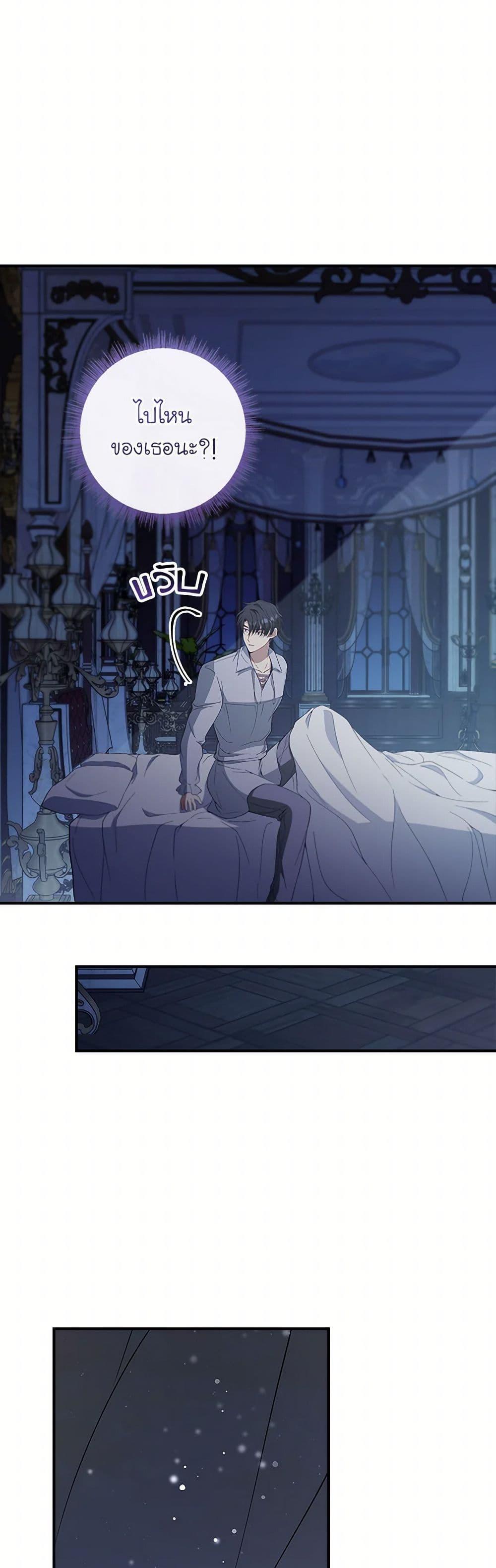 Manga-lc-com อ่านมังงะ อ่านการ์ตูน ออนไลน์ ฟรี Fakes Don’t Want To Be Real ตอนที่ 1 2 3 4 5 6 7 8 9 10 11 12 13 14 ฟรี ไม่มีโฆษณา Manga-lc - อ่าน มังงะ อ่าน การ์ตูน ออนไลน์ อ่านมังงะ ฟรี