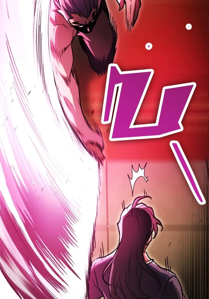 ดาบแห่งจักรพรรดิ ตอนที่ 32 รูปที่ 77