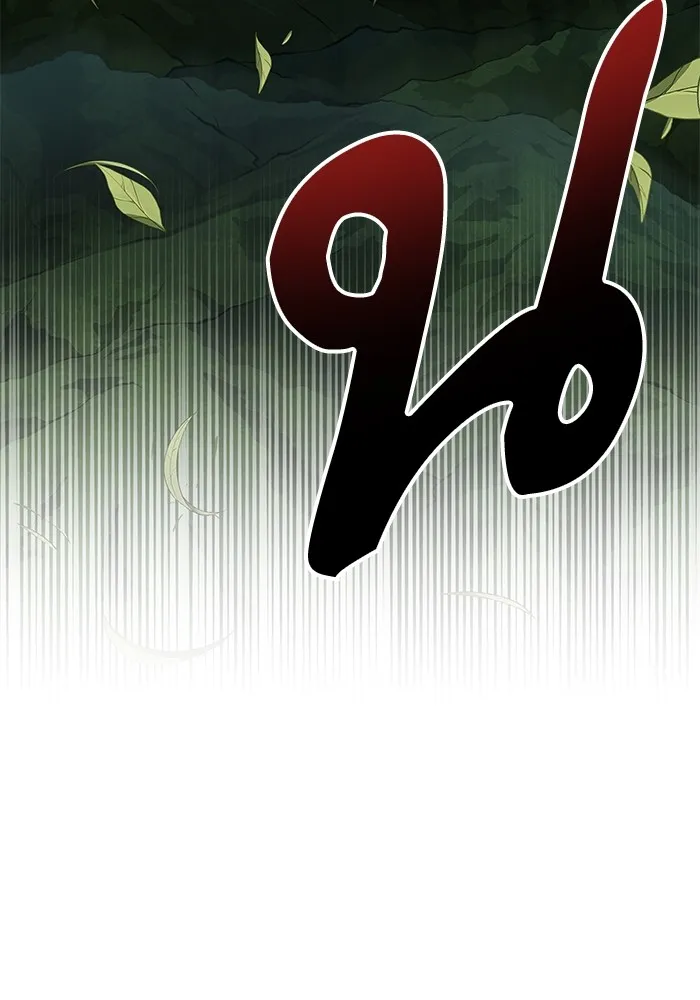 คุณปู่จอมยุทธกับหลานสาวสุดแกร่ง ตอนที่ 44 รูปที่ 130