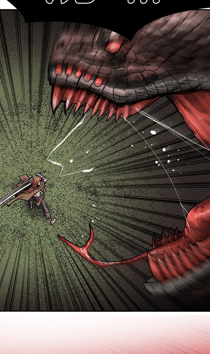 ยอดคนเลเวลทะลุ ตอนที่ 8 กิลด์บังแพสุดแข็งแกร่ง (4) รูปที่ 94