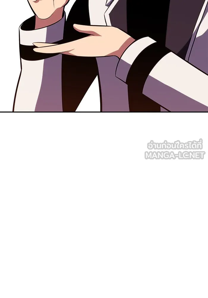 ผู้เล่นหน้าใหม่เลเวลแมกซ์ ตอนที่ 107 เลือกขั้วอำนาจ (3) รูปที่ 93