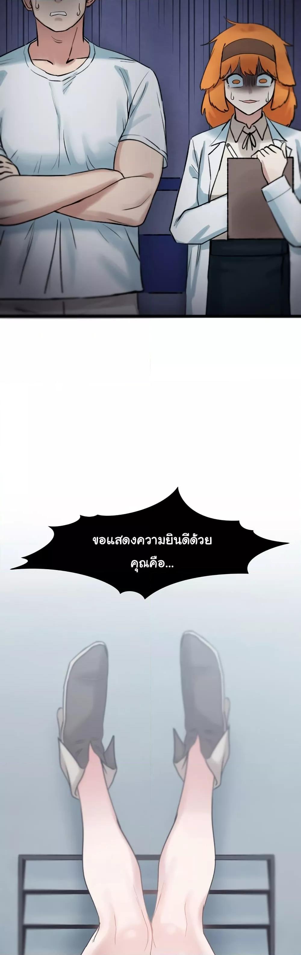 Doujin-Lc- อ่าน โดจิน มังฮวา เกาหลี ญี่ปุ่น จีน แปลไทย Global Sexual Culture Research Institute ตอนที่ 1 2 3 4 5 6 7 8 9 10 11 12 13 14 ฟรี ไม่มีโฆษณา อ่าน โดจิน Manhwa เกาหลี ญี่ปุ่น จีน เรามีครบ คัดมาให้เน้นๆ โดจิน 18+ รับประกันความฟินโดย  Doujin Lc
