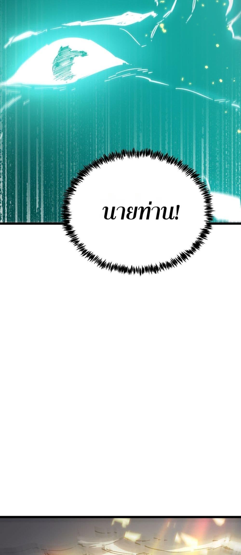 Manga-lc-com อ่านมังงะ อ่านการ์ตูน ออนไลน์ ฟรี SSSlevelSaint ตอนที่ 1 2 3 4 5 6 7 8 9 10 11 12 13 14 ฟรี ไม่มีโฆษณา Manga-lc - อ่าน มังงะ อ่าน การ์ตูน ออนไลน์ อ่านมังงะ ฟรี