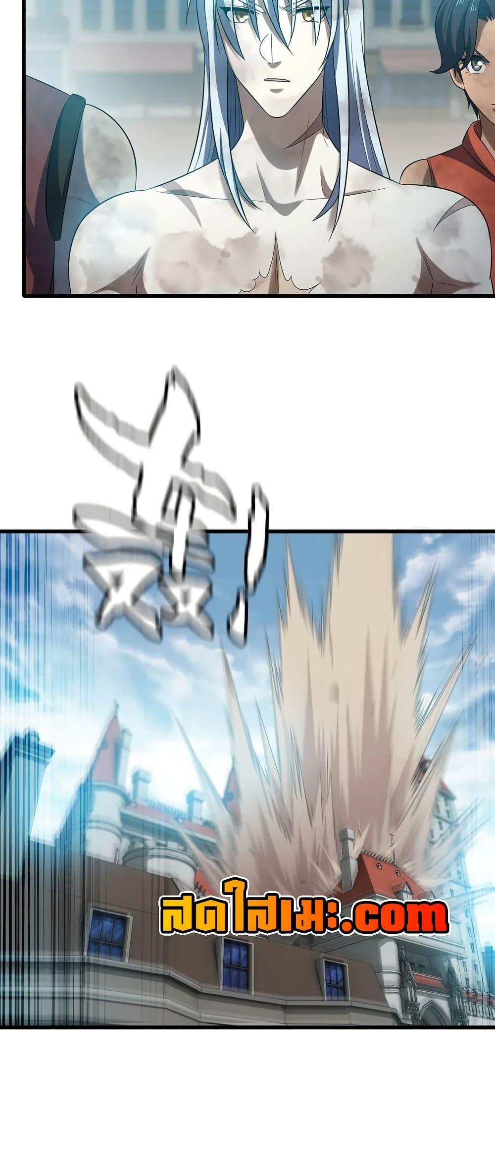 Manga-lc-com อ่านมังงะ อ่านการ์ตูน ออนไลน์ ฟรี My Wife is a Demon Queen ตอนที่ 1 2 3 4 5 6 7 8 9 10 11 12 13 14 ฟรี ไม่มีโฆษณา Manga-lc - อ่าน มังงะ อ่าน การ์ตูน ออนไลน์ อ่านมังงะ ฟรี