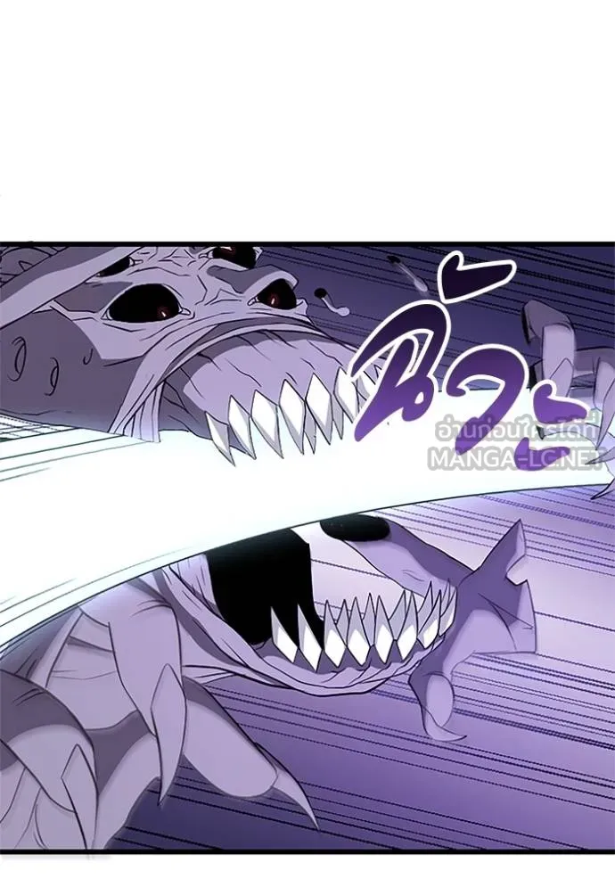 โคตรอาวุธลับ ตอนที่ 4 รูปที่ 25