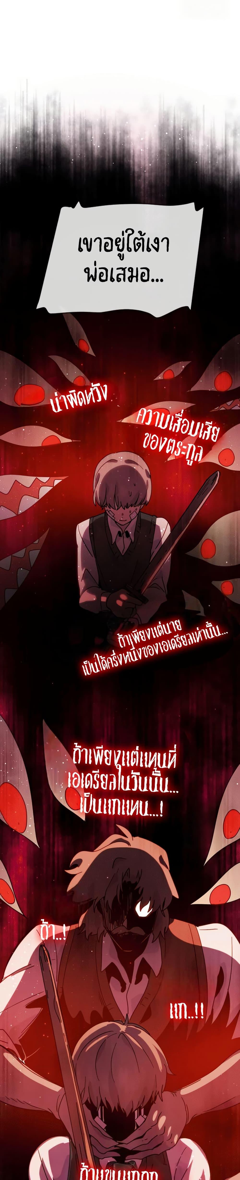 Manga-lc-com อ่านมังงะ อ่านการ์ตูน ออนไลน์ ฟรี The Second Life Is a Healing Life ตอนที่ 1 2 3 4 5 6 7 8 9 10 11 12 13 14 ฟรี ไม่มีโฆษณา Manga-lc - อ่าน มังงะ อ่าน การ์ตูน ออนไลน์ อ่านมังงะ ฟรี