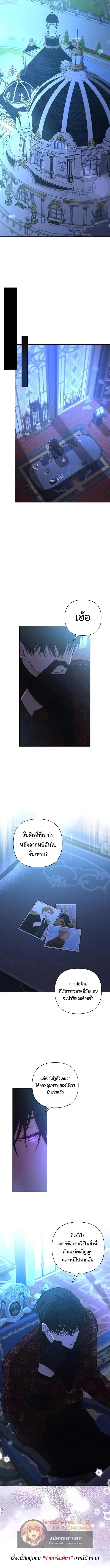 Manga-lc-com อ่านมังงะ อ่านการ์ตูน ออนไลน์ ฟรี Stuck in My Sister’s Dating Sim ตอนที่ 1 2 3 4 5 6 7 8 9 10 11 12 13 14 ฟรี ไม่มีโฆษณา Manga-lc - อ่าน มังงะ อ่าน การ์ตูน ออนไลน์ อ่านมังงะ ฟรี