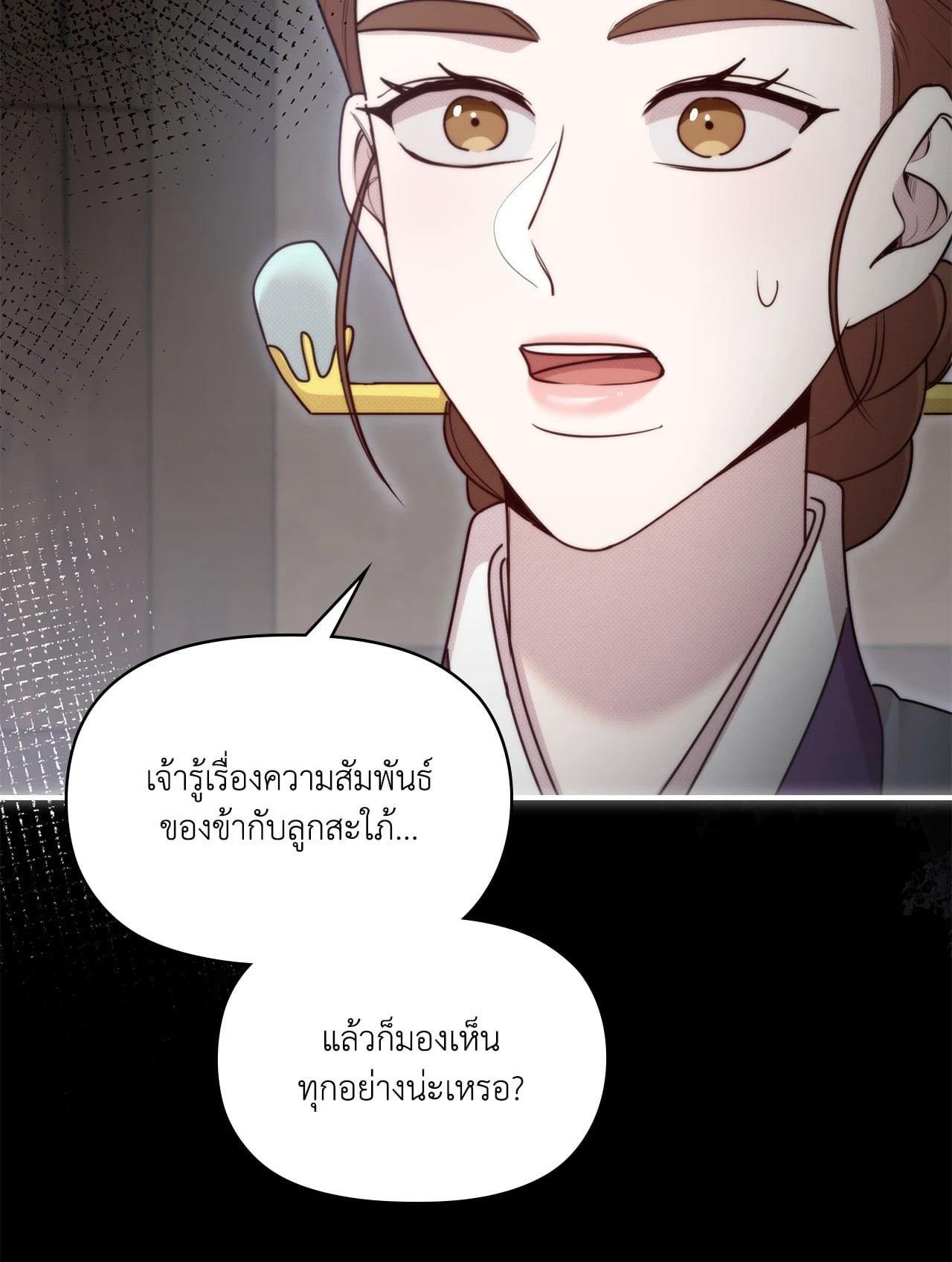 Doujin-Lc- อ่าน โดจิน มังฮวา เกาหลี ญี่ปุ่น จีน แปลไทย Bound by Fate ตอนที่ 1 2 3 4 5 6 7 8 9 10 11 12 13 14 ฟรี ไม่มีโฆษณา อ่าน โดจิน Manhwa เกาหลี ญี่ปุ่น จีน เรามีครบ คัดมาให้เน้นๆ โดจิน 18+ รับประกันความฟินโดย  Doujin Lc