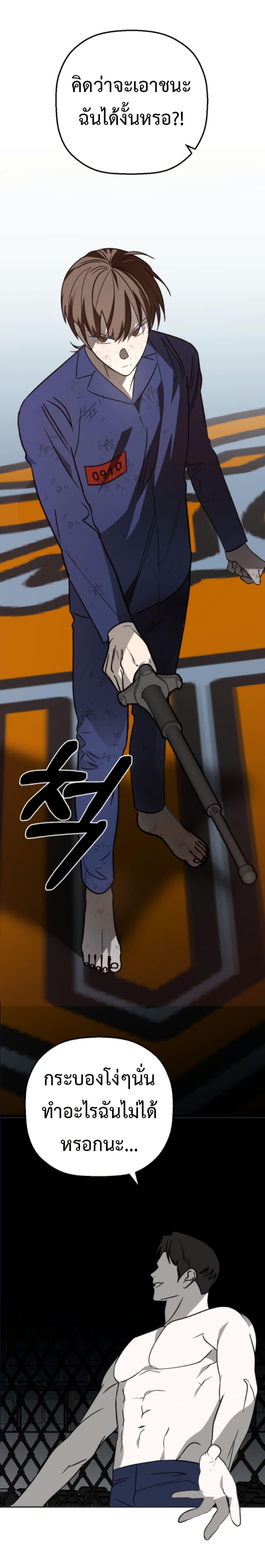 Manga-lc-com อ่านมังงะ อ่านการ์ตูน ออนไลน์ ฟรี Round ตอนที่ 1 2 3 4 5 6 7 8 9 10 11 12 13 14 ฟรี ไม่มีโฆษณา Manga-lc - อ่าน มังงะ อ่าน การ์ตูน ออนไลน์ อ่านมังงะ ฟรี