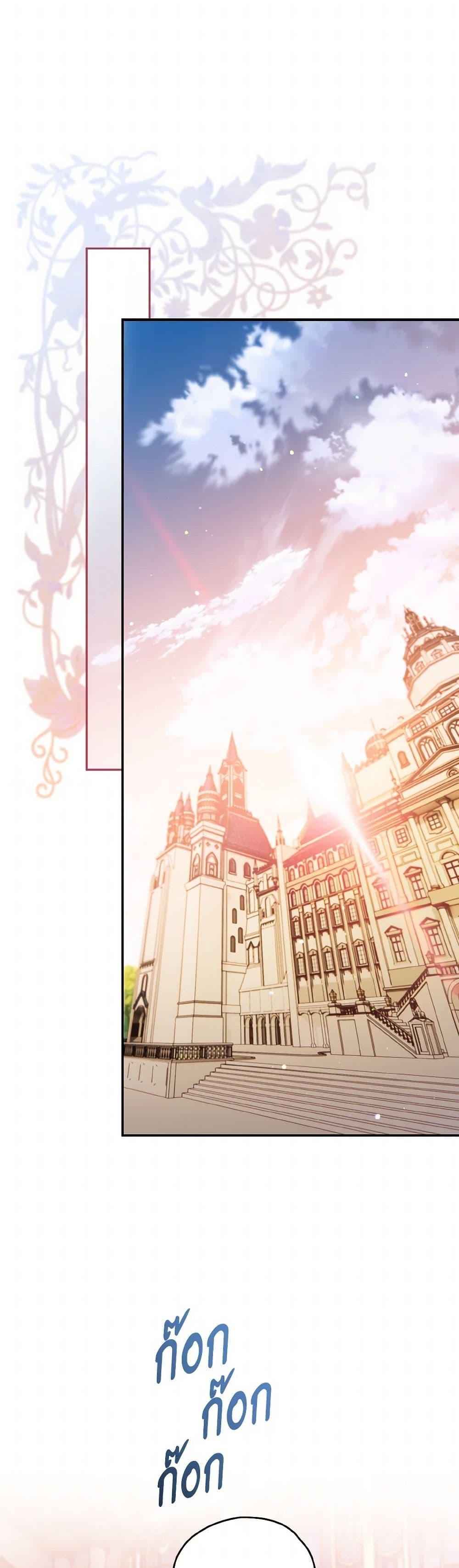 Manga-lc-com อ่านมังงะ อ่านการ์ตูน ออนไลน์ ฟรี Sigrid ตอนที่ 1 2 3 4 5 6 7 8 9 10 11 12 13 14 ฟรี ไม่มีโฆษณา Manga-lc - อ่าน มังงะ อ่าน การ์ตูน ออนไลน์ อ่านมังงะ ฟรี