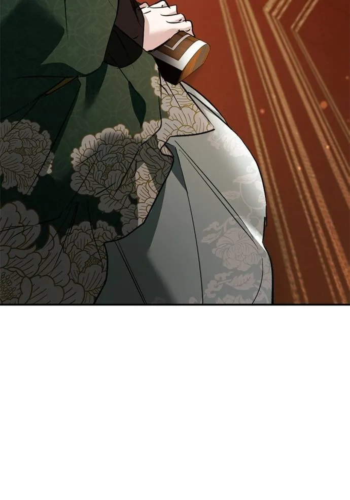 ยามหมาป่าทมิฬเรียกหา ตอนที่ 10 รูปที่ 11