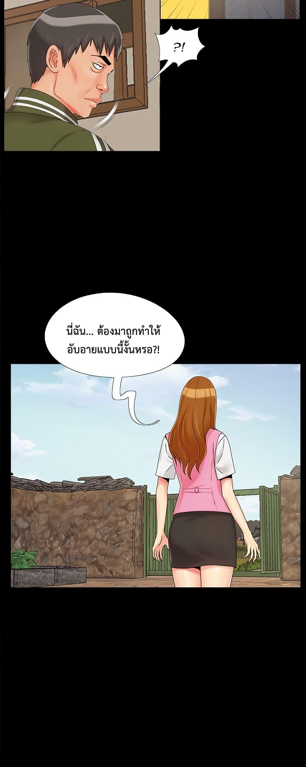 Doujin-Lc- อ่าน โดจิน มังฮวา เกาหลี ญี่ปุ่น จีน แปลไทย Sleepy Town Escapades ตอนที่ 1 2 3 4 5 6 7 8 9 10 11 12 13 14 ฟรี ไม่มีโฆษณา อ่าน โดจิน Manhwa เกาหลี ญี่ปุ่น จีน เรามีครบ คัดมาให้เน้นๆ โดจิน 18+ รับประกันความฟินโดย  Doujin Lc