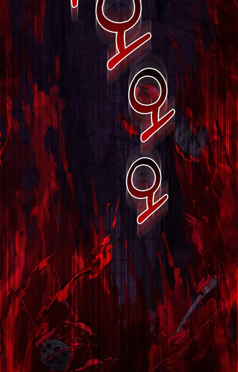 Childhood Friend of the Zenith สหายว_ยเยาว_ของข_าแข_งแกร_งท_ส_ดในใต_หล_า ตอนที่ ตอนที่ 65 รูปที่ 44