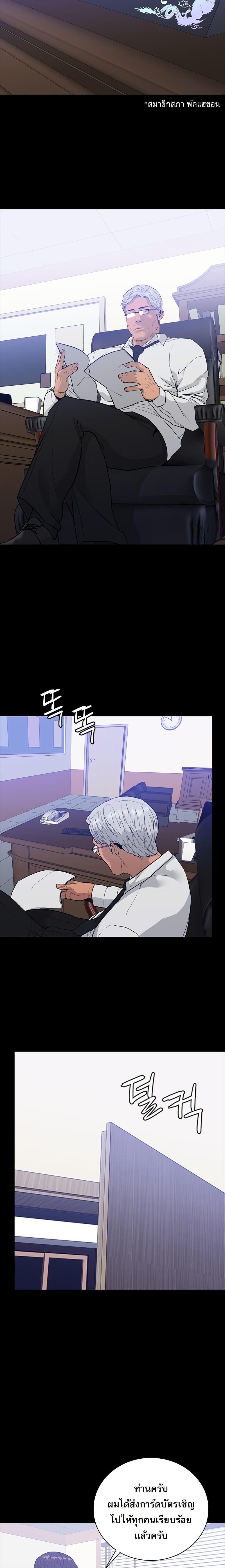 Manga-lc-com อ่านมังงะ อ่านการ์ตูน ออนไลน์ ฟรี VS ตอนที่ 1 2 3 4 5 6 7 8 9 10 11 12 13 14 ฟรี ไม่มีโฆษณา Manga-lc - อ่าน มังงะ อ่าน การ์ตูน ออนไลน์ อ่านมังงะ ฟรี