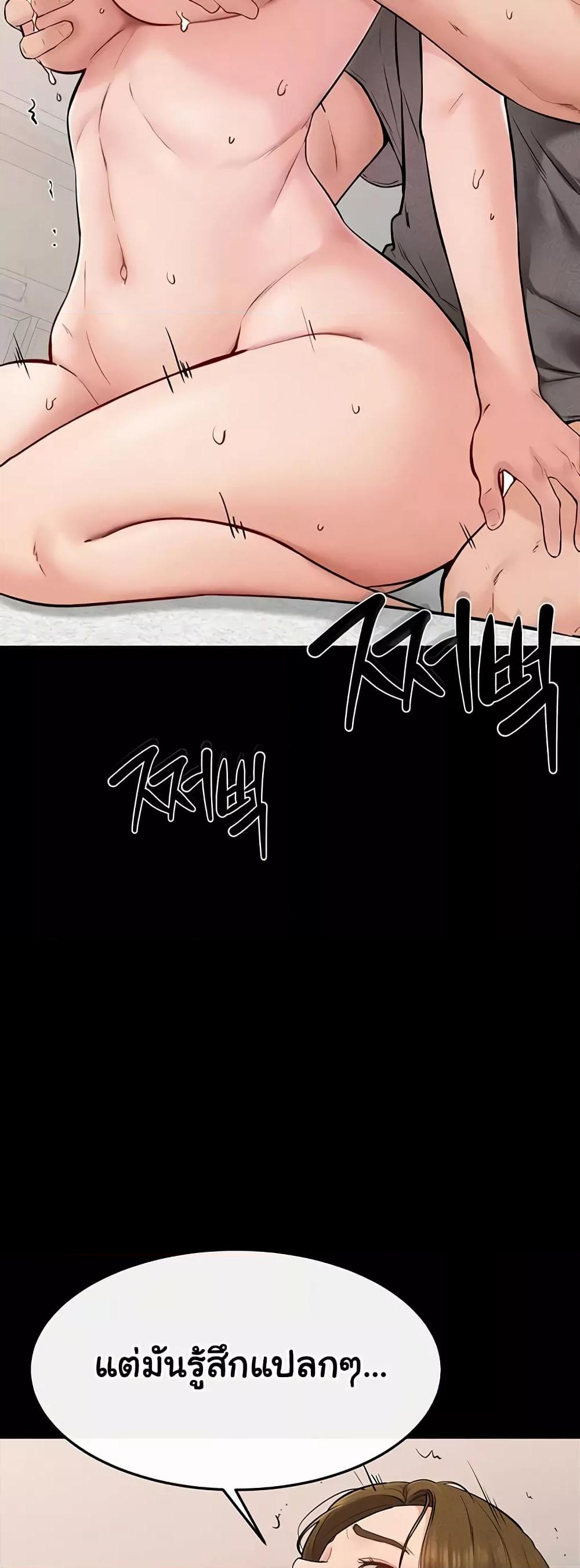 Doujin-Lc- อ่าน โดจิน มังฮวา เกาหลี ญี่ปุ่น จีน แปลไทย My New Family Treats me Well ตอนที่ 1 2 3 4 5 6 7 8 9 10 11 12 13 14 ฟรี ไม่มีโฆษณา อ่าน โดจิน Manhwa เกาหลี ญี่ปุ่น จีน เรามีครบ คัดมาให้เน้นๆ โดจิน 18+ รับประกันความฟินโดย  Doujin Lc