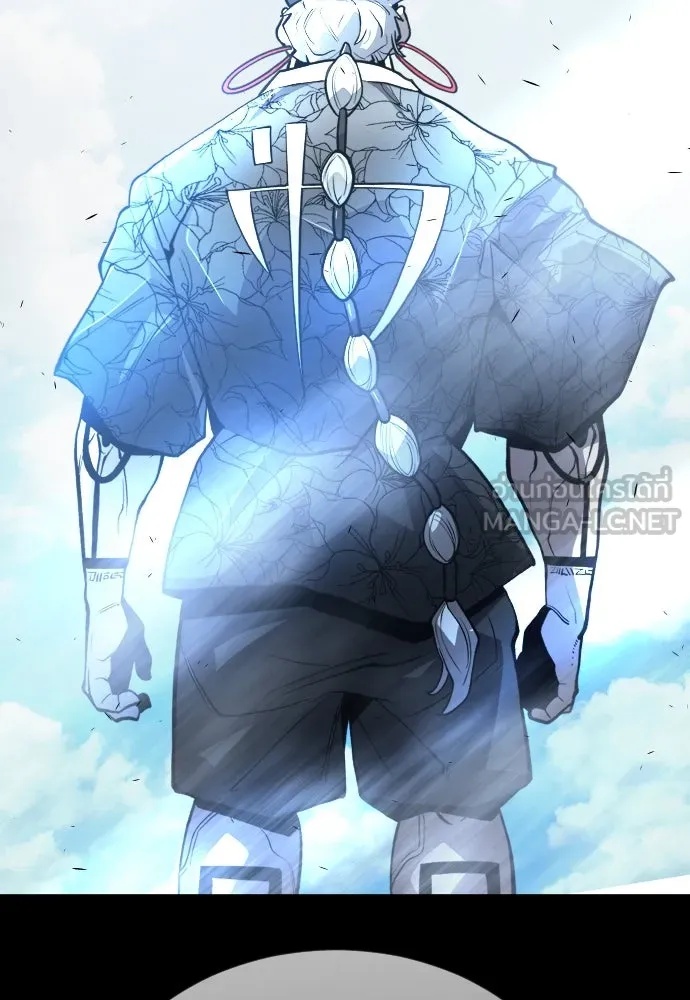 ยุคแห่งยอดมนุษย์ ตอนที่ 71 รูปที่ 111