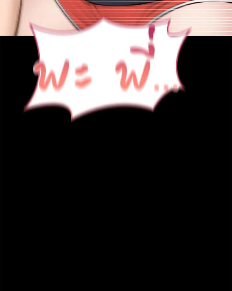 Doujin-Lc- อ่าน โดจิน มังฮวา เกาหลี ญี่ปุ่น จีน แปลไทย sweet home ตอนที่ 1 2 3 4 5 6 7 8 9 10 11 12 13 14 ฟรี ไม่มีโฆษณา อ่าน โดจิน Manhwa เกาหลี ญี่ปุ่น จีน เรามีครบ คัดมาให้เน้นๆ โดจิน 18+ รับประกันความฟินโดย  Doujin Lc