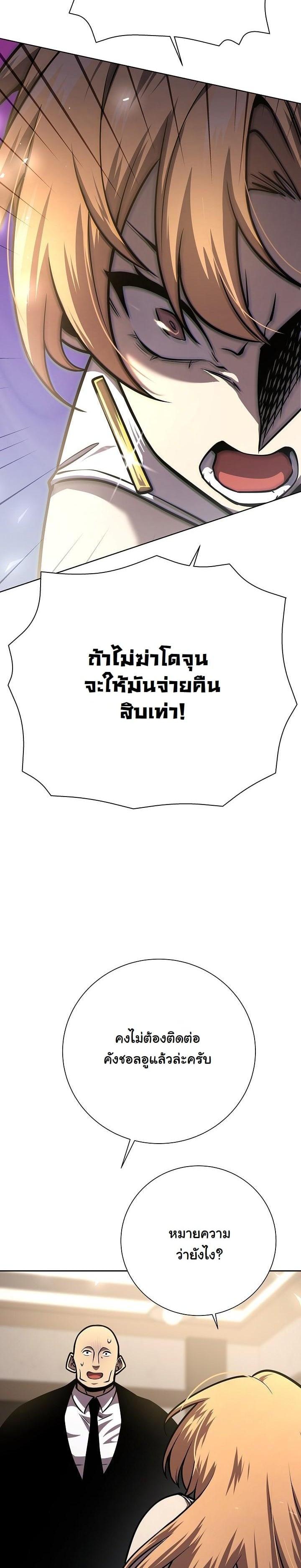 Manga-lc-com อ่านมังงะ อ่านการ์ตูน ออนไลน์ ฟรี The Sword God From a Ruined World ตอนที่ 1 2 3 4 5 6 7 8 9 10 11 12 13 14 ฟรี ไม่มีโฆษณา Manga-lc - อ่าน มังงะ อ่าน การ์ตูน ออนไลน์ อ่านมังงะ ฟรี