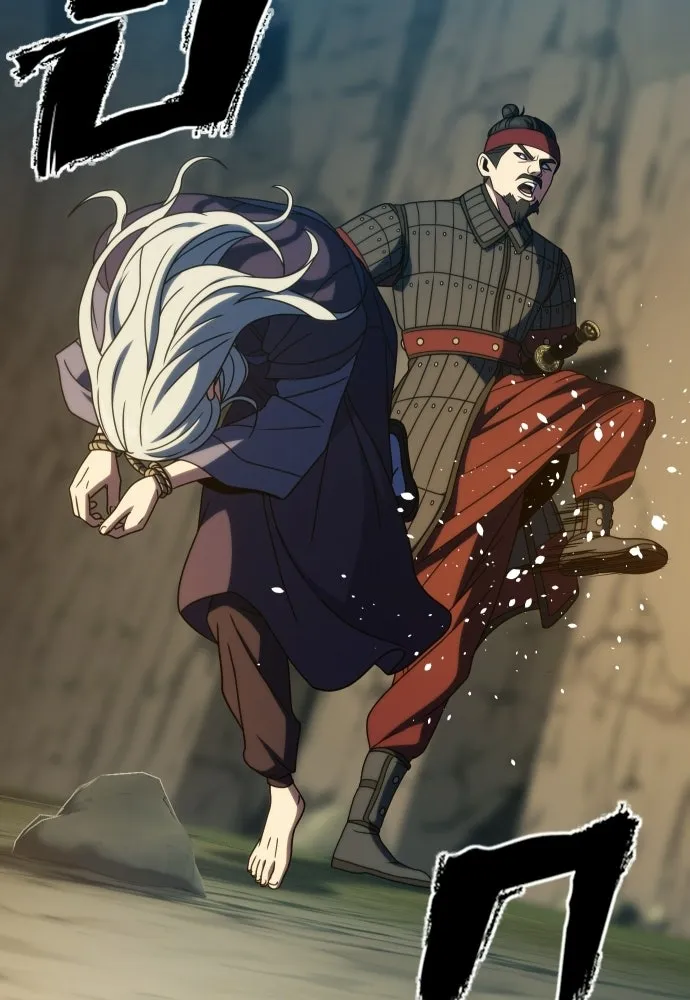 นักรบแช่แข็ง ตอนที่ 46 รูปที่ 112