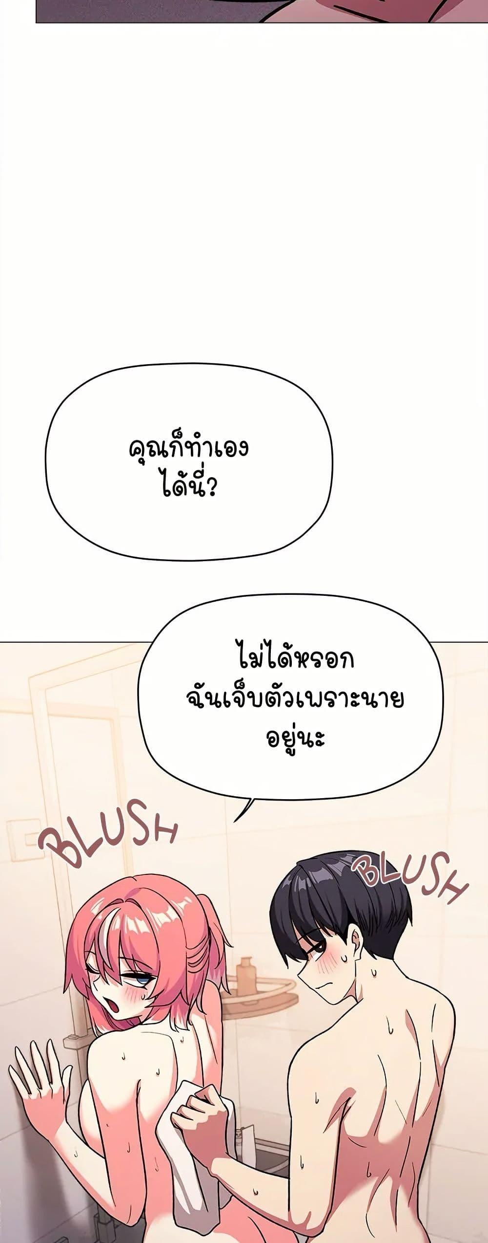 Doujin-Lc- อ่าน โดจิน มังฮวา เกาหลี ญี่ปุ่น จีน แปลไทย Stop Smoking ตอนที่ 1 2 3 4 5 6 7 8 9 10 11 12 13 14 ฟรี ไม่มีโฆษณา อ่าน โดจิน Manhwa เกาหลี ญี่ปุ่น จีน เรามีครบ คัดมาให้เน้นๆ โดจิน 18+ รับประกันความฟินโดย  Doujin Lc