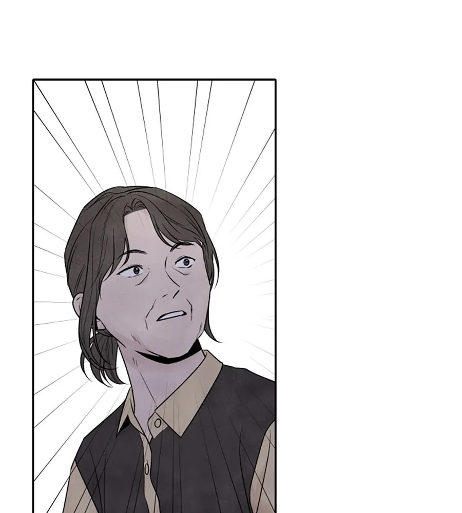 เหตุผลของคนไม่อยากอยู่ ตอนที่ 55 รูปที่ 53