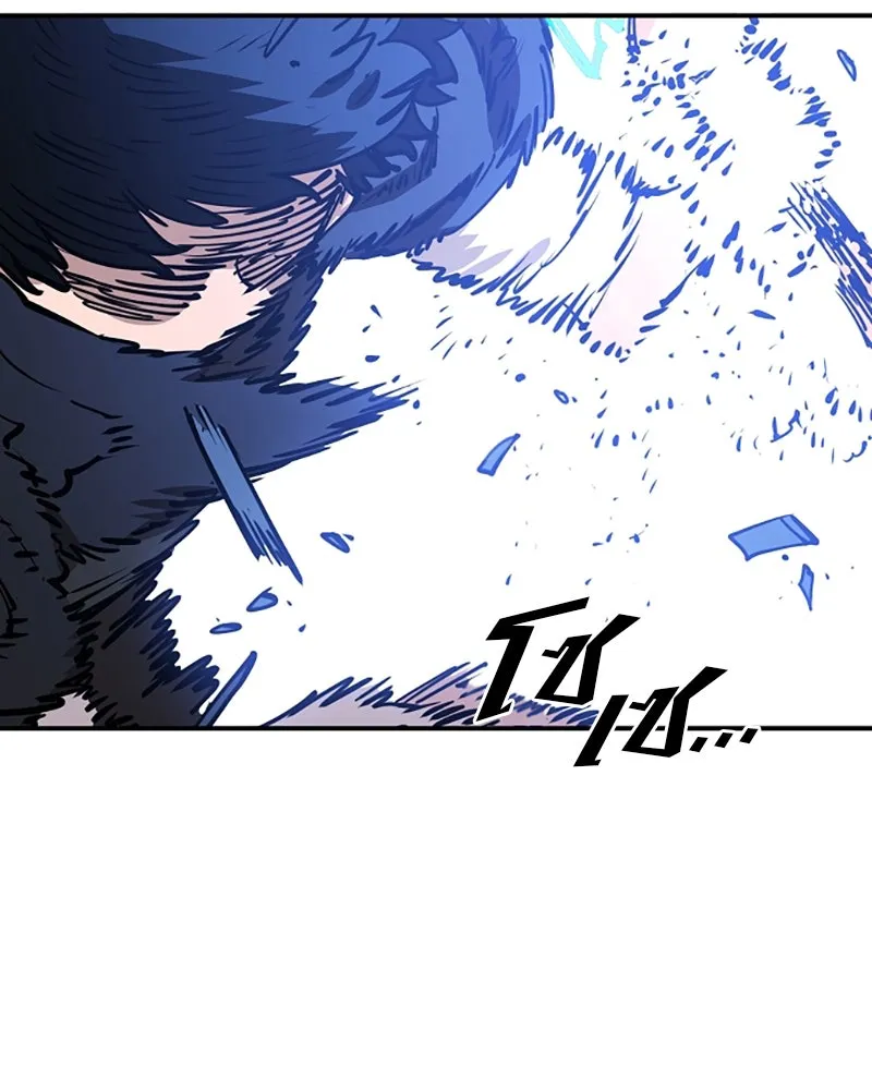 Player ตอนที่ 88 รูปที่ 82