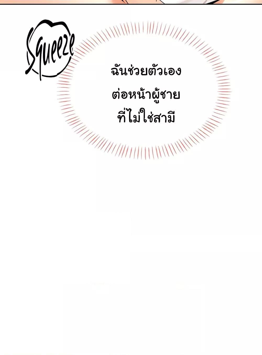 Doujin-Lc- อ่าน โดจิน มังฮวา เกาหลี ญี่ปุ่น จีน แปลไทย Lottery Ticket ตอนที่ 1 2 3 4 5 6 7 8 9 10 11 12 13 14 ฟรี ไม่มีโฆษณา อ่าน โดจิน Manhwa เกาหลี ญี่ปุ่น จีน เรามีครบ คัดมาให้เน้นๆ โดจิน 18+ รับประกันความฟินโดย  Doujin Lc