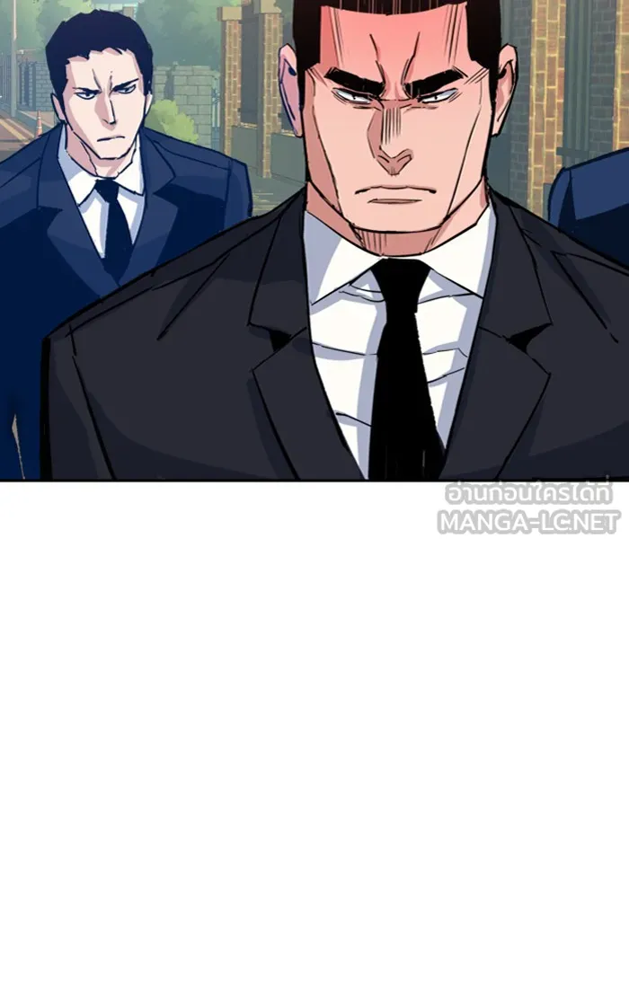 พี่ชายสายบอดี้การ์ด ตอนที่ 90 รูปที่ 129