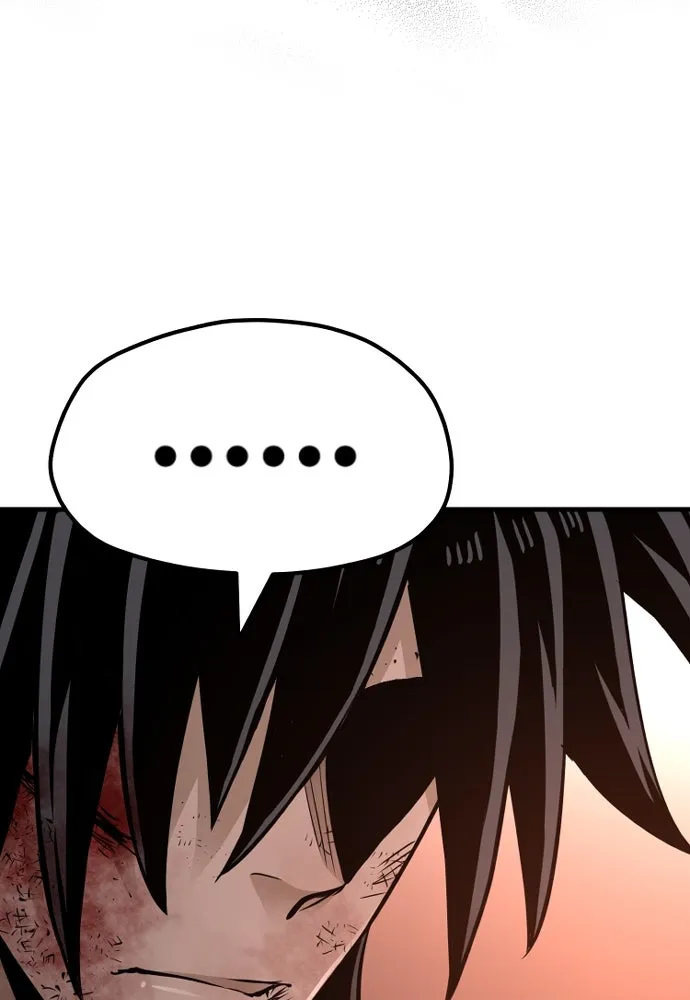 เส้นทางสู่เทพมาร ตอนที่ 34 รูปที่ 202