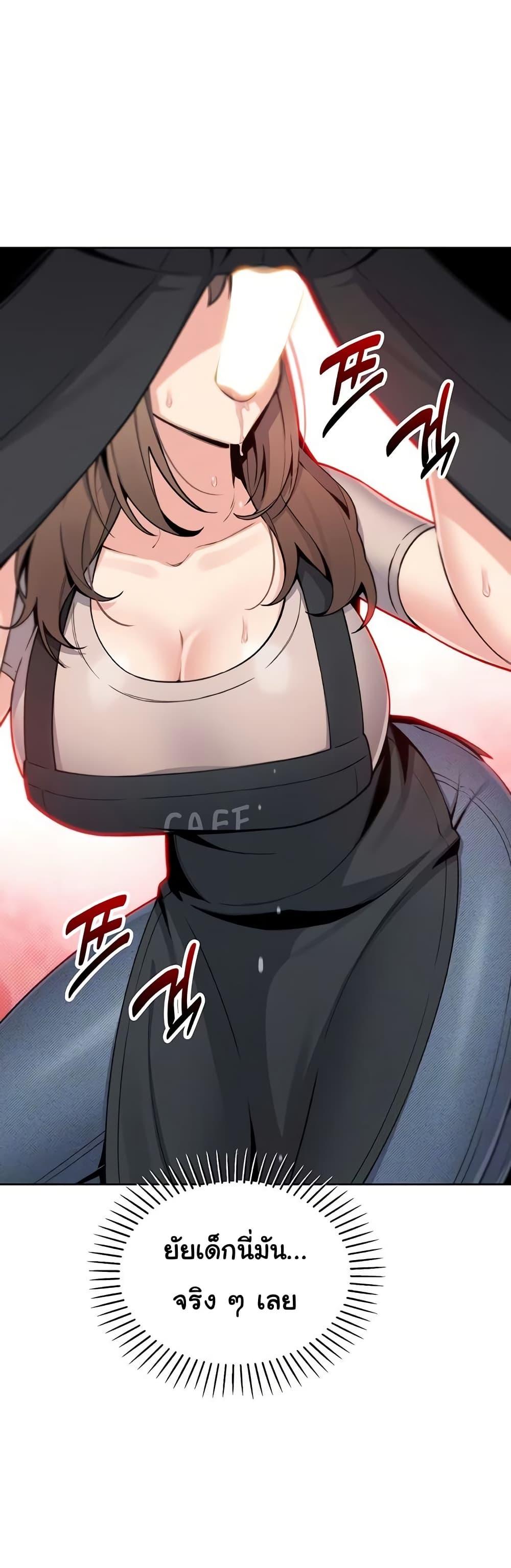 Doujin-Lc- อ่าน โดจิน มังฮวา เกาหลี ญี่ปุ่น จีน แปลไทย My Daughter ตอนที่ 1 2 3 4 5 6 7 8 9 10 11 12 13 14 ฟรี ไม่มีโฆษณา อ่าน โดจิน Manhwa เกาหลี ญี่ปุ่น จีน เรามีครบ คัดมาให้เน้นๆ โดจิน 18+ รับประกันความฟินโดย  Doujin Lc