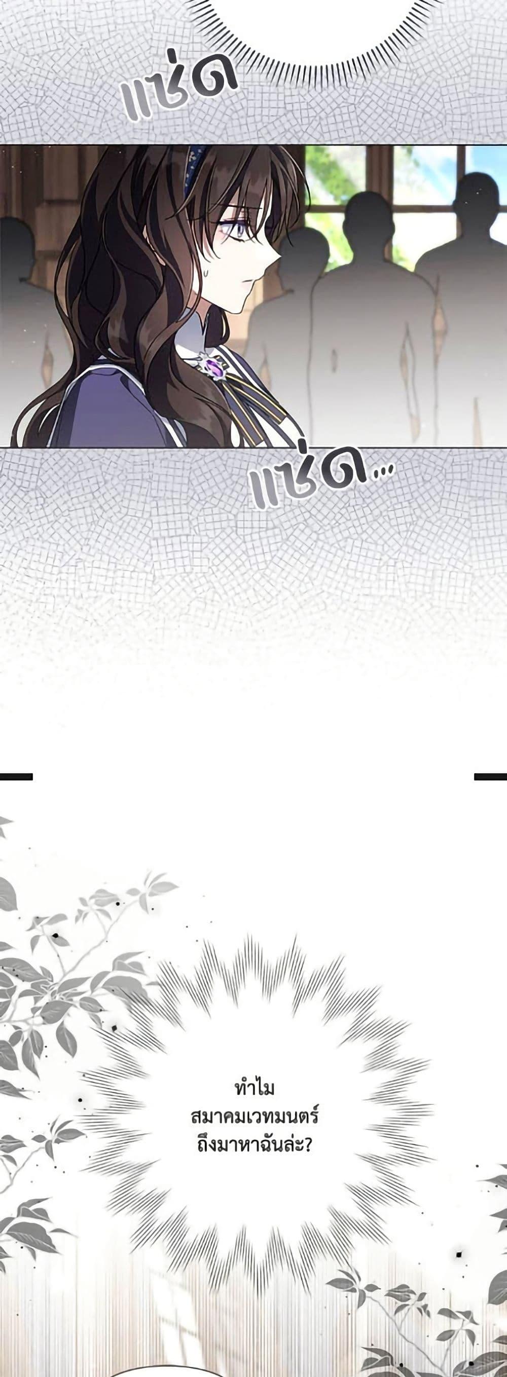 Manga-lc-com อ่านมังงะ อ่านการ์ตูน ออนไลน์ ฟรี Villainess Streamer ตอนที่ 1 2 3 4 5 6 7 8 9 10 11 12 13 14 ฟรี ไม่มีโฆษณา Manga-lc - อ่าน มังงะ อ่าน การ์ตูน ออนไลน์ อ่านมังงะ ฟรี