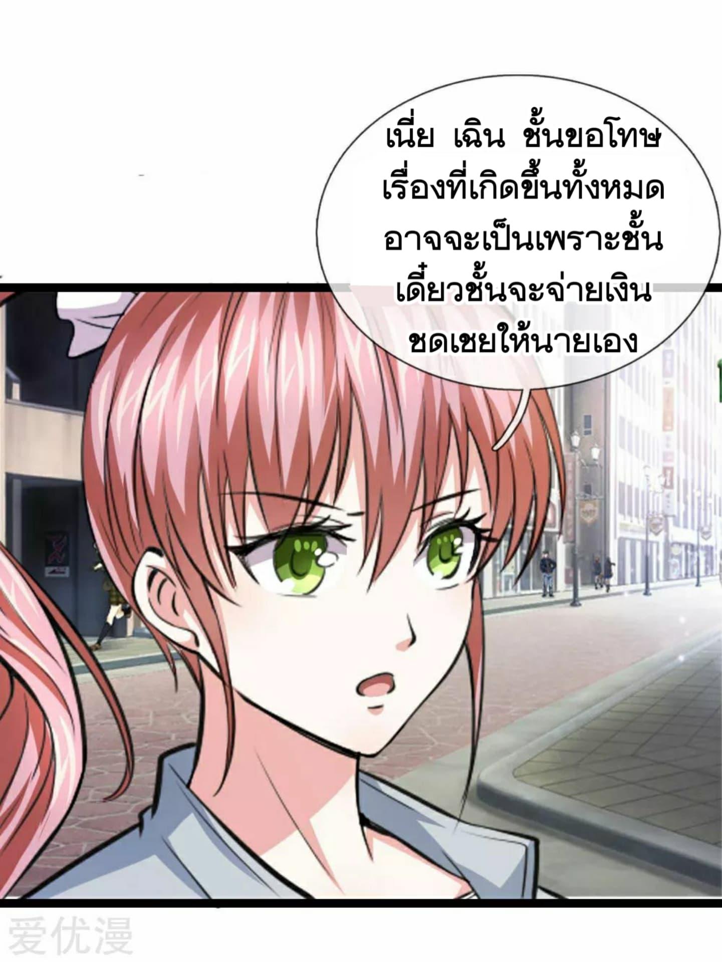 Manga-lc-com อ่านมังงะ อ่านการ์ตูน ออนไลน์ ฟรี The Master of Knife ตอนที่ 1 2 3 4 5 6 7 8 9 10 11 12 13 14 ฟรี ไม่มีโฆษณา Manga-lc - อ่าน มังงะ อ่าน การ์ตูน ออนไลน์ อ่านมังงะ ฟรี