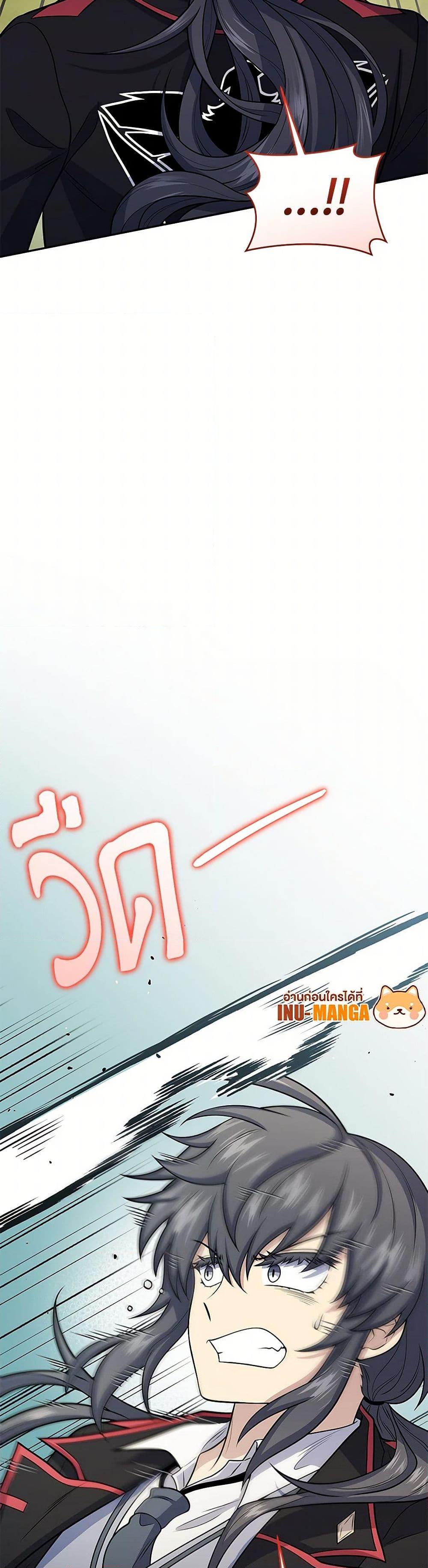 Manga-lc-com อ่านมังงะ อ่านการ์ตูน ออนไลน์ ฟรี Bizarre Restaurant ตอนที่ 1 2 3 4 5 6 7 8 9 10 11 12 13 14 ฟรี ไม่มีโฆษณา Manga-lc - อ่าน มังงะ อ่าน การ์ตูน ออนไลน์ อ่านมังงะ ฟรี