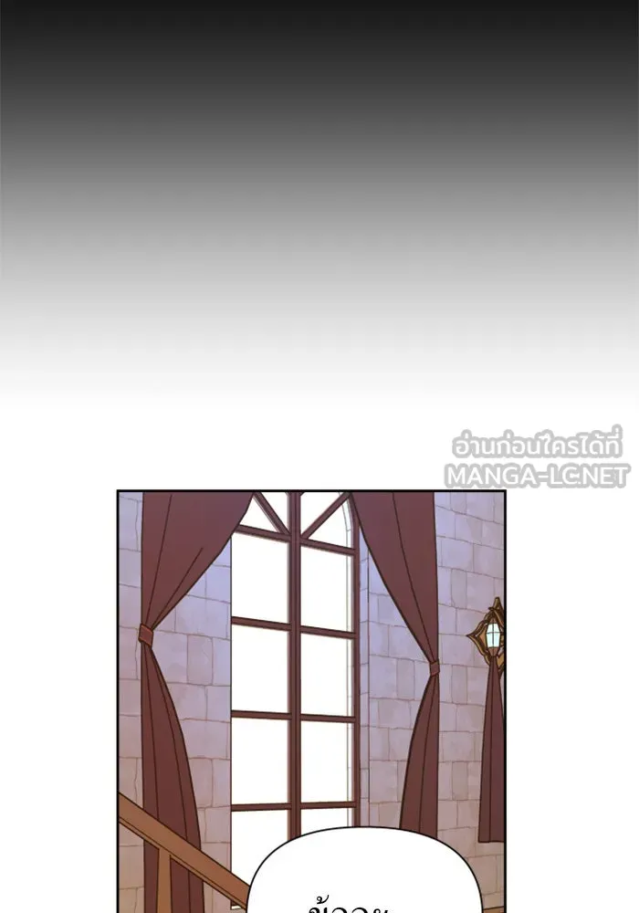 ชิงชีวิตพลิกลิขิตชะตา ตอนที่ 85. หลังได้รับชัยชนะ รูปที่ 105