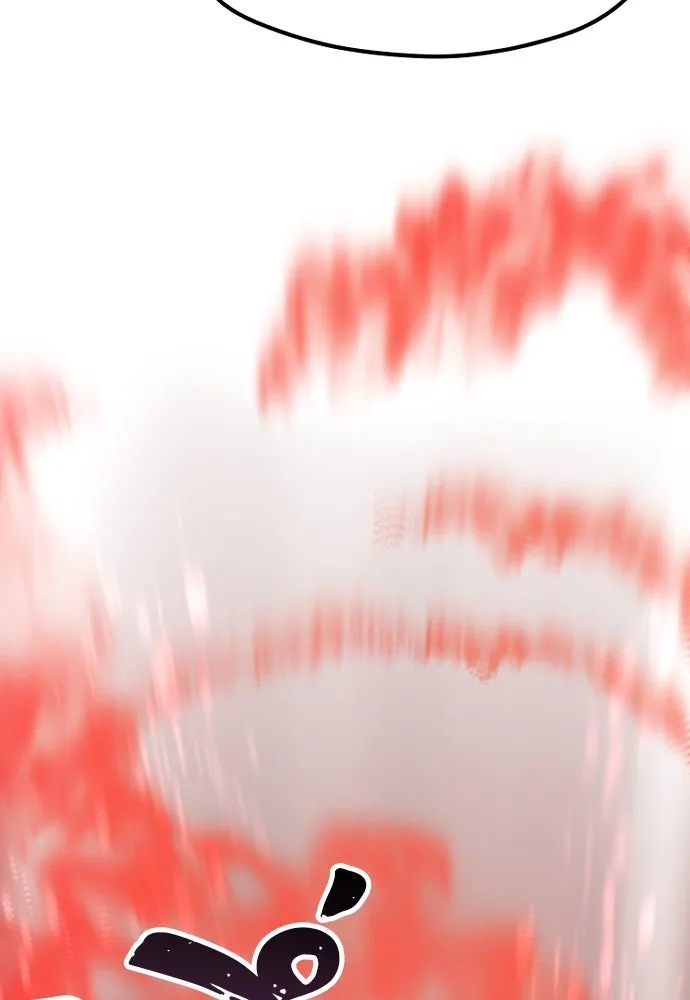 เส้นทางสู่เทพมาร ตอนที่ 117 รูปที่ 155