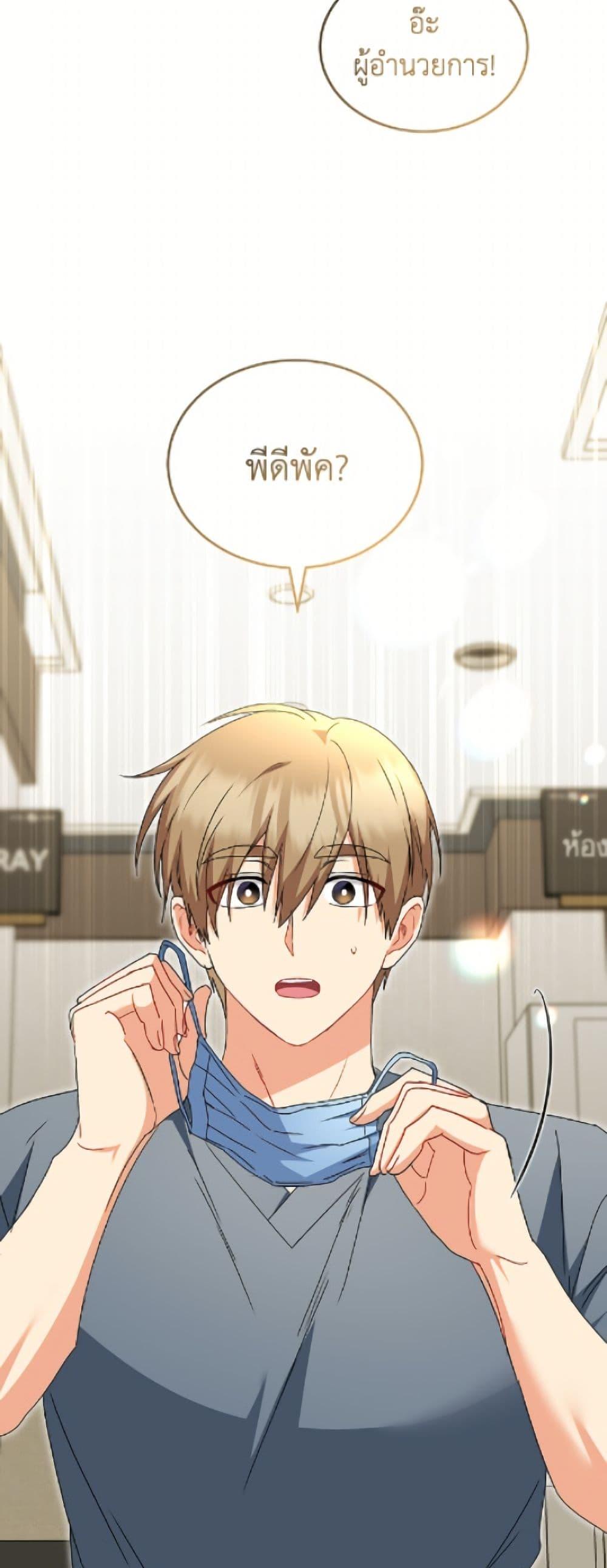 Manga-lc-com อ่านมังงะ อ่านการ์ตูน ออนไลน์ ฟรี Hello! Veterinarian! ตอนที่ 1 2 3 4 5 6 7 8 9 10 11 12 13 14 ฟรี ไม่มีโฆษณา Manga-lc - อ่าน มังงะ อ่าน การ์ตูน ออนไลน์ อ่านมังงะ ฟรี