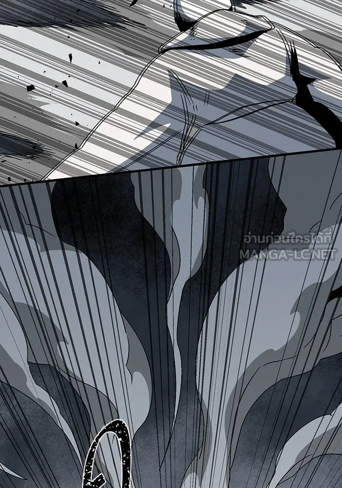 หนึ่งก้าวสู่เจ้ามาร ตอนที่ 55 ราชา (13) รูปที่ 45