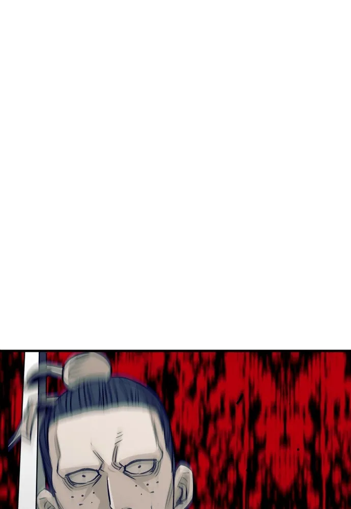 เส้นทางสู่เทพมาร ตอนที่ 19 รูปที่ 193