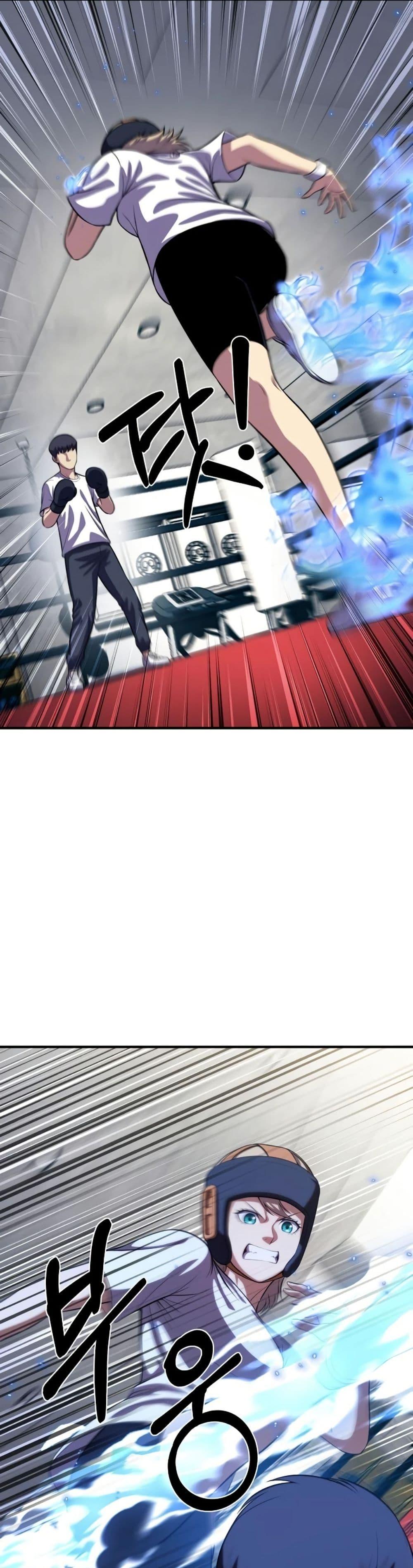 Manga-lc-com อ่านมังงะ อ่านการ์ตูน ออนไลน์ ฟรี Academy Reincarnation Hero ตอนที่ 1 2 3 4 5 6 7 8 9 10 11 12 13 14 ฟรี ไม่มีโฆษณา Manga-lc - อ่าน มังงะ อ่าน การ์ตูน ออนไลน์ อ่านมังงะ ฟรี