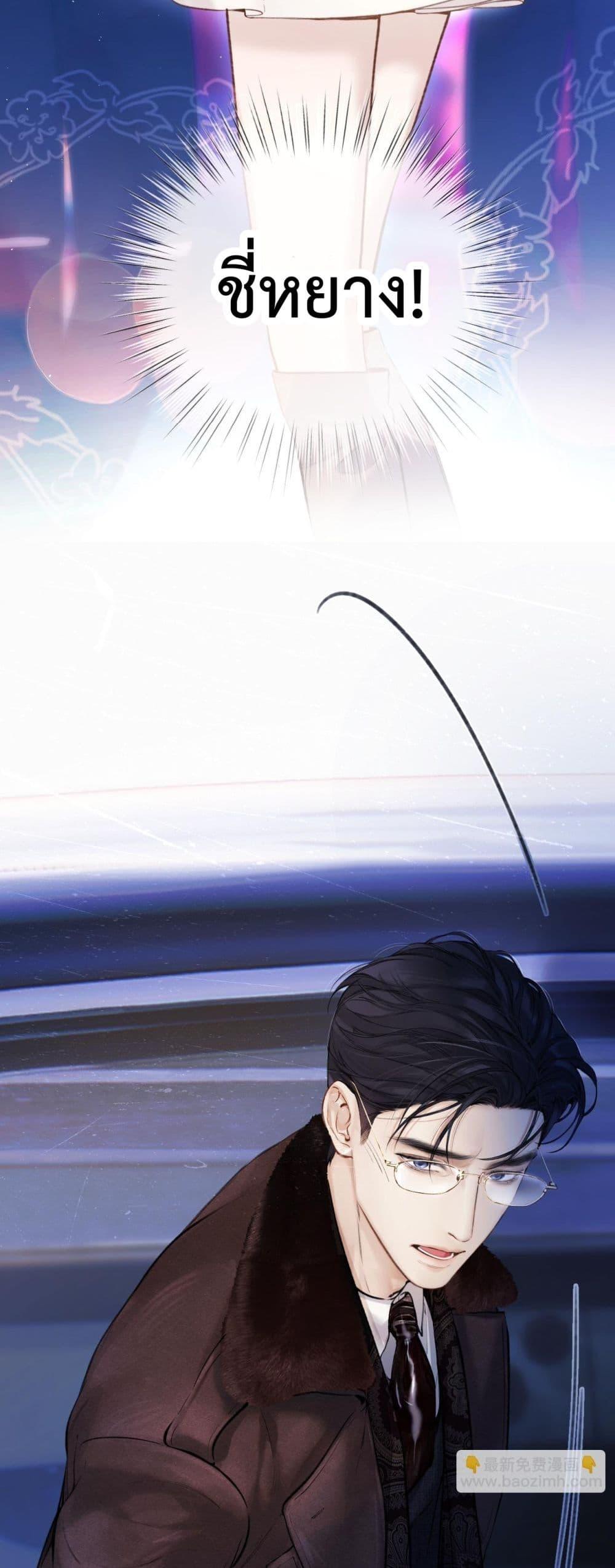 Manga-lc-com อ่านมังงะ อ่านการ์ตูน ออนไลน์ ฟรี AccidentalLove ตอนที่ 1 2 3 4 5 6 7 8 9 10 11 12 13 14 ฟรี ไม่มีโฆษณา Manga-lc - อ่าน มังงะ อ่าน การ์ตูน ออนไลน์ อ่านมังงะ ฟรี