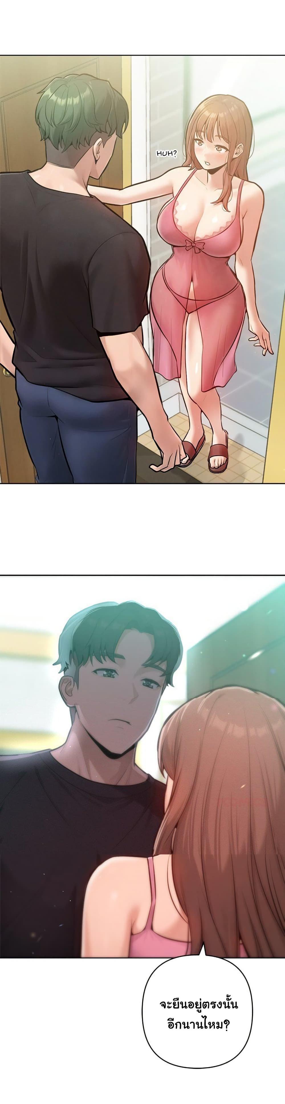 Doujin-Lc- อ่าน โดจิน มังฮวา เกาหลี ญี่ปุ่น จีน แปลไทย Never Just Friends ตอนที่ 1 2 3 4 5 6 7 8 9 10 11 12 13 14 ฟรี ไม่มีโฆษณา อ่าน โดจิน Manhwa เกาหลี ญี่ปุ่น จีน เรามีครบ คัดมาให้เน้นๆ โดจิน 18+ รับประกันความฟินโดย  Doujin Lc