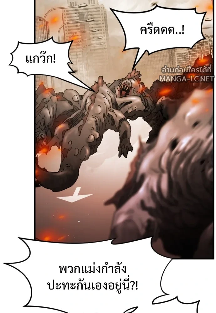 Manga-lc-com อ่านมังงะ อ่านการ์ตูน ออนไลน์ ฟรี วันดีคืนดี โซลก็ ตอนที่ 1 2 3 4 5 6 7 8 9 10 11 12 13 14 ฟรี ไม่มีโฆษณา Manga-lc - อ่าน มังงะ อ่าน การ์ตูน ออนไลน์ อ่านมังงะ ฟรี